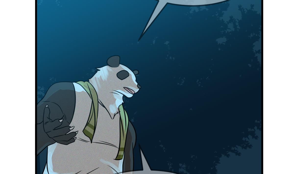 《动物为王》第59话 反击开始 第47页