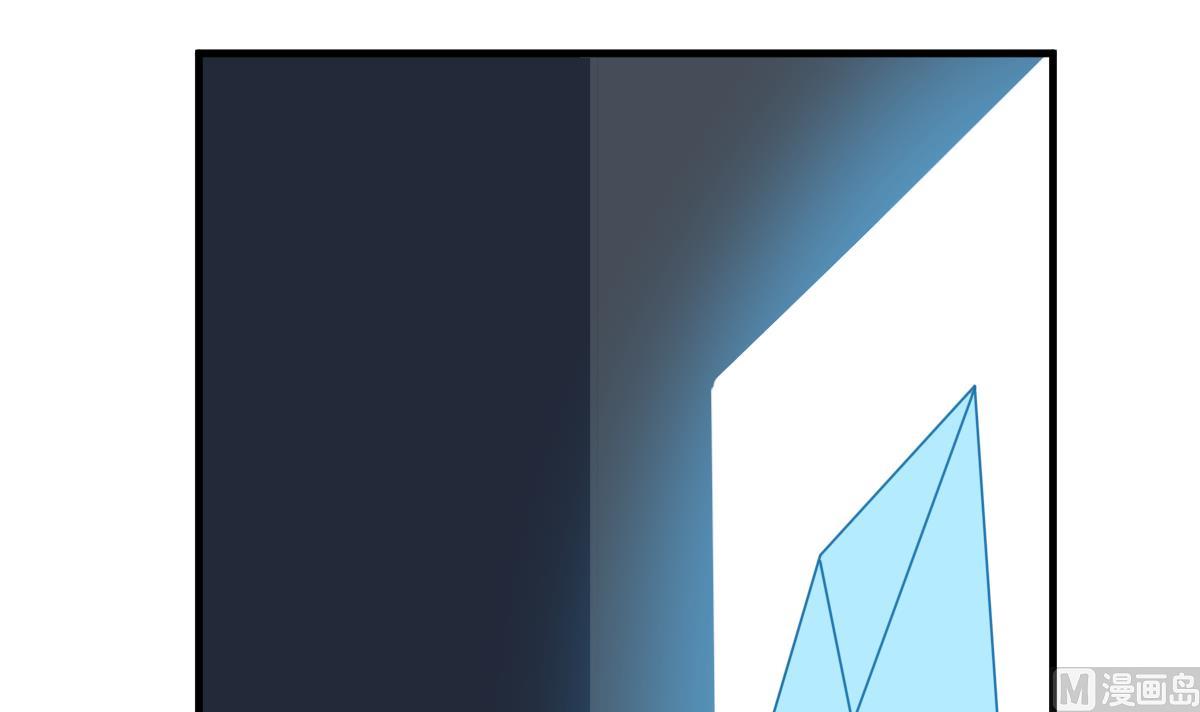 《动物为王》第65话 情报扩散 第12页