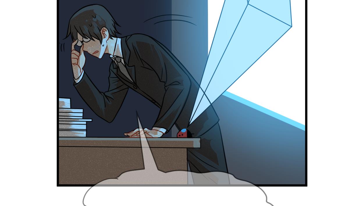 《动物为王》第65话 情报扩散 第13页