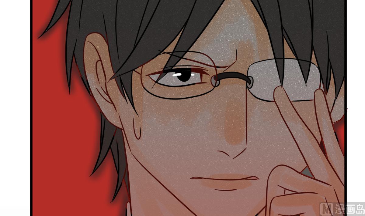《动物为王》第65话 情报扩散 第36页