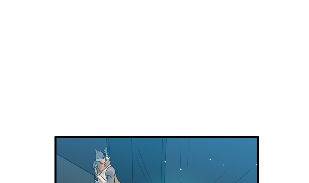 《动物为王》第67话 灭亡 2 第4页