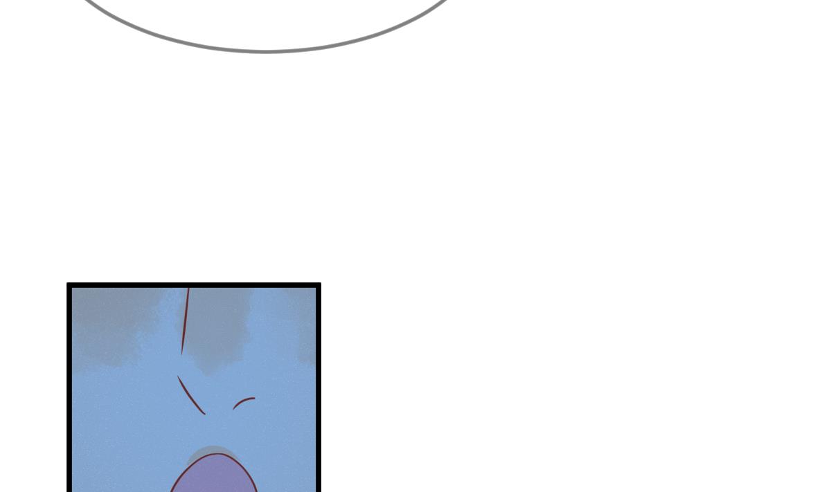 《动物为王》第68话 灭亡 3 第19页