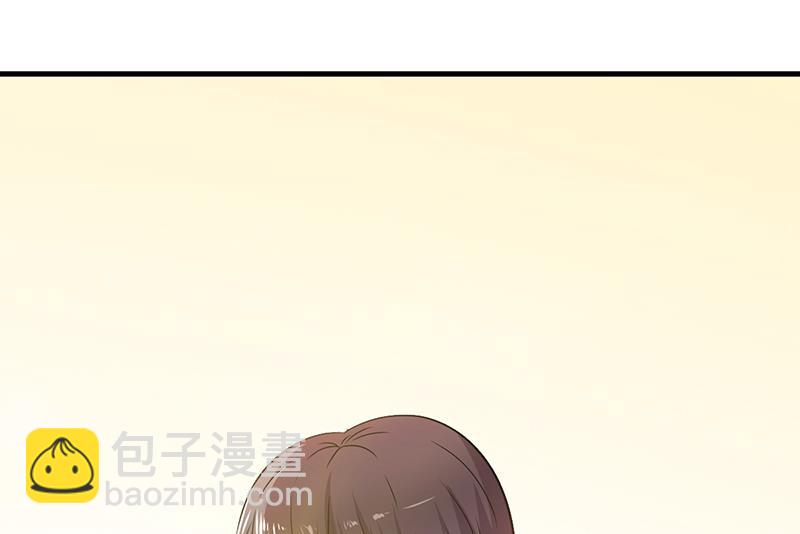 《豪门婚约首席夫人有点狂》第2话 该做的都做了 第10页