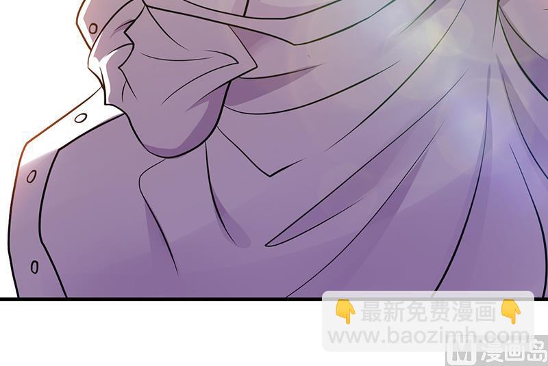 《豪门婚约首席夫人有点狂》第2话 该做的都做了 第12页