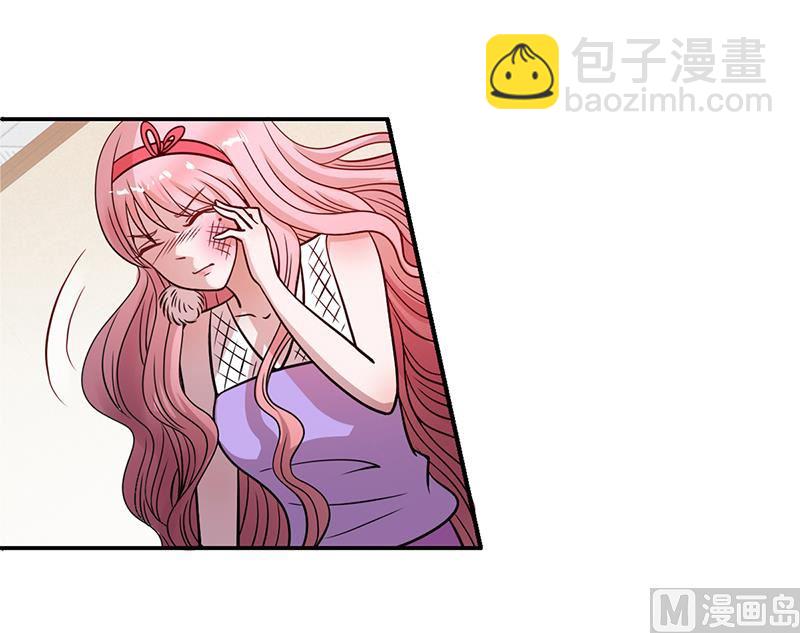《豪门婚约首席夫人有点狂》第2话 该做的都做了 第16页