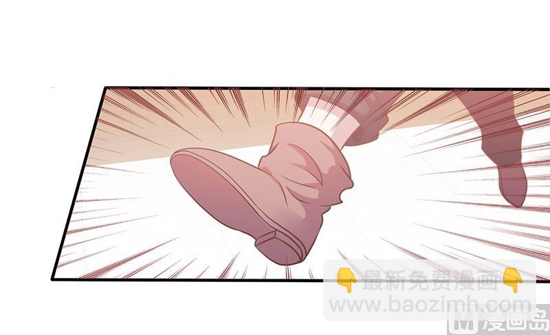 《豪门婚约首席夫人有点狂》第2话 该做的都做了 第35页