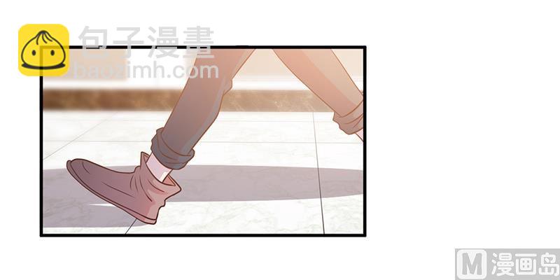 《豪门婚约首席夫人有点狂》第2话 该做的都做了 第4页