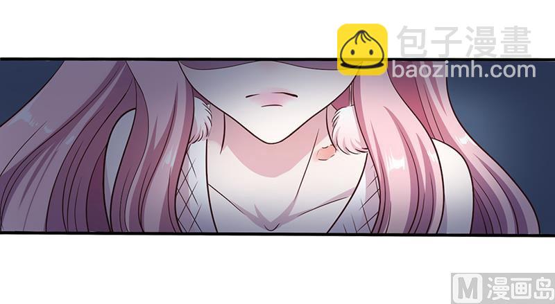 《豪门婚约首席夫人有点狂》第2话 该做的都做了 第7页