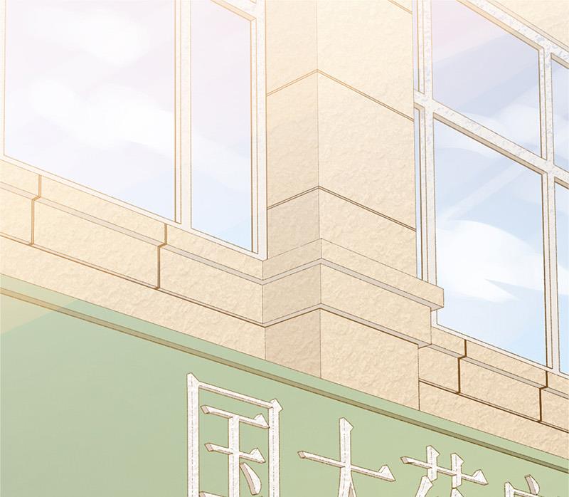 《豪门婚约首席夫人有点狂》第3话 别未婚先孕 第27页