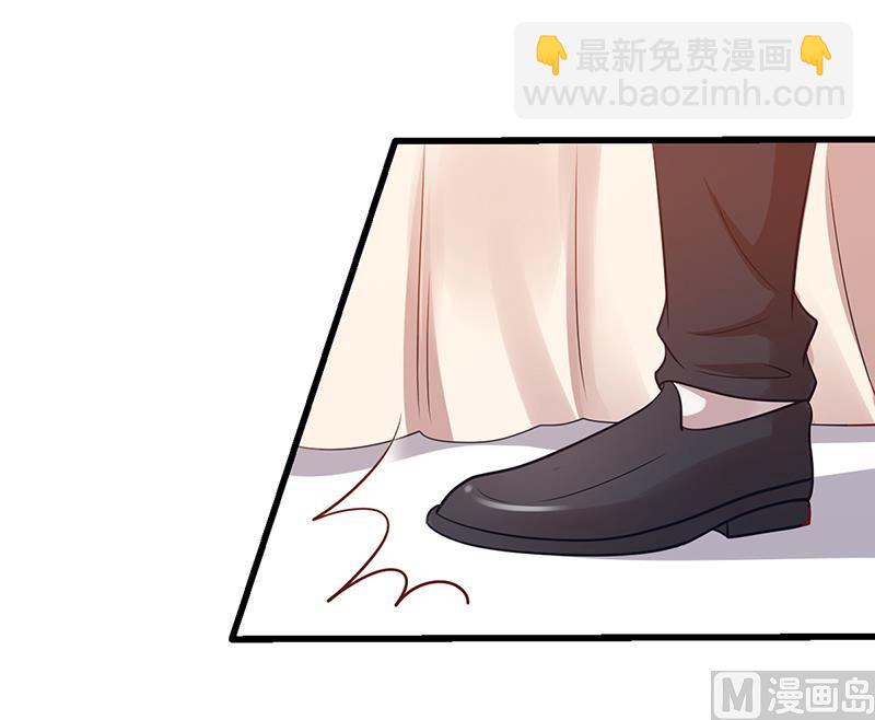 《豪门婚约首席夫人有点狂》第3话 别未婚先孕 第6页