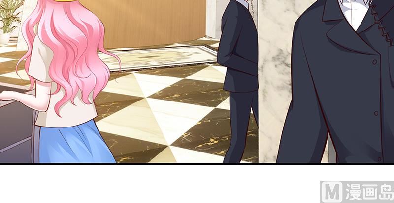 《豪门婚约首席夫人有点狂》第10话 要你对我负责 第19页