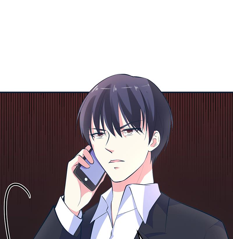 《豪门婚约首席夫人有点狂》第21话 失踪 第17页