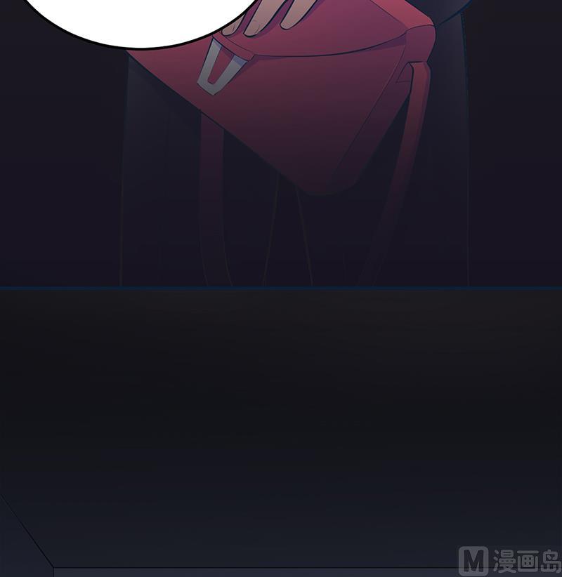 《豪门婚约首席夫人有点狂》第21话 失踪 第19页