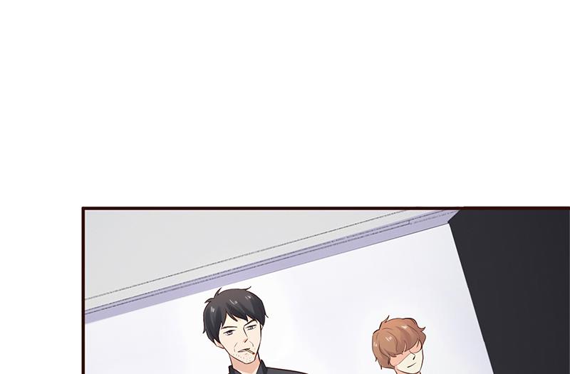 《豪门婚约首席夫人有点狂》第21话 失踪 第24页