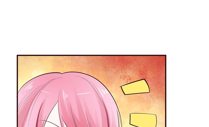 《豪门婚约首席夫人有点狂》第21话 失踪 第27页
