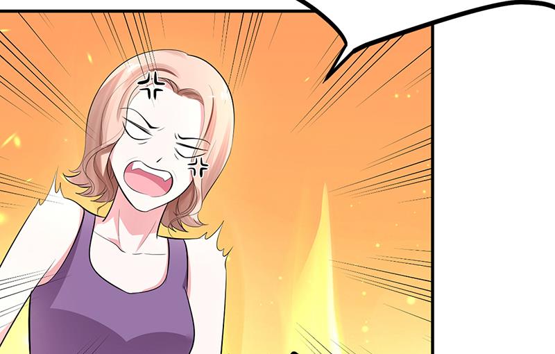 《豪门婚约首席夫人有点狂》第21话 失踪 第44页