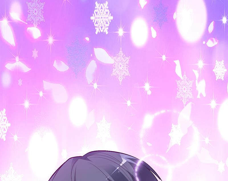 《豪门婚约首席夫人有点狂》第24话 今晚不醉不归 第28页