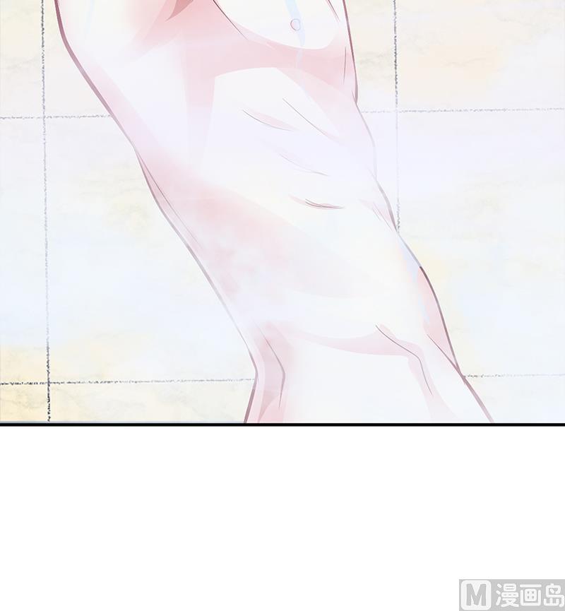 《豪门婚约首席夫人有点狂》第24话 今晚不醉不归 第45页