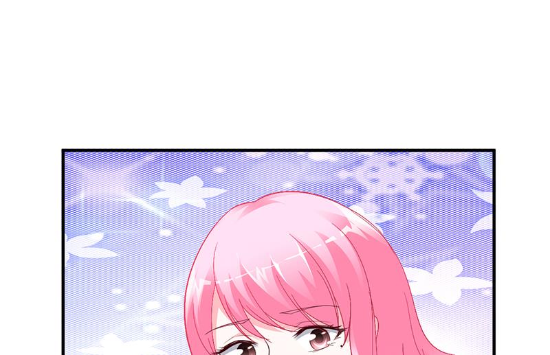 《豪门婚约首席夫人有点狂》第26话 关系曝光 第19页