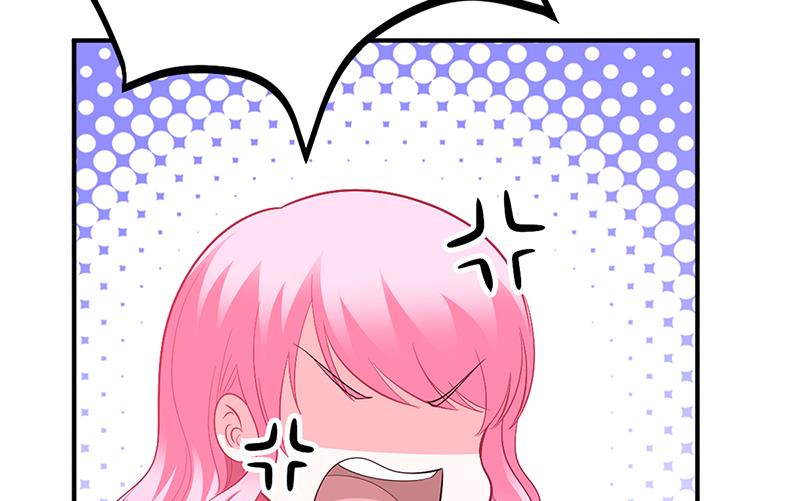 《豪门婚约首席夫人有点狂》第26话 关系曝光 第30页