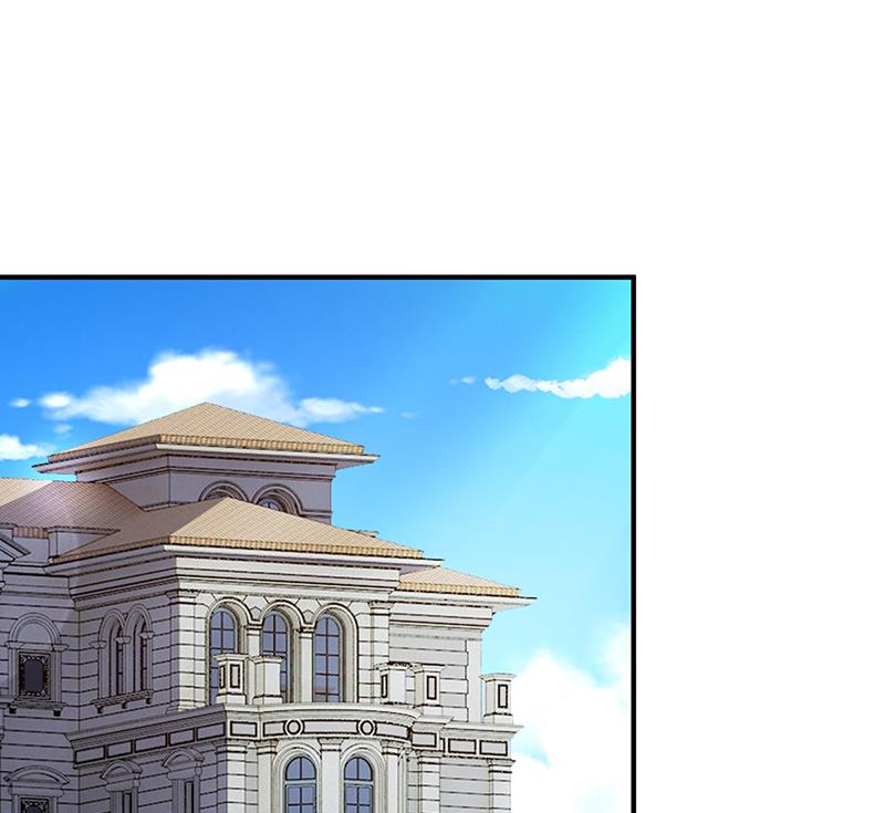 《豪门婚约首席夫人有点狂》第26话 关系曝光 第37页