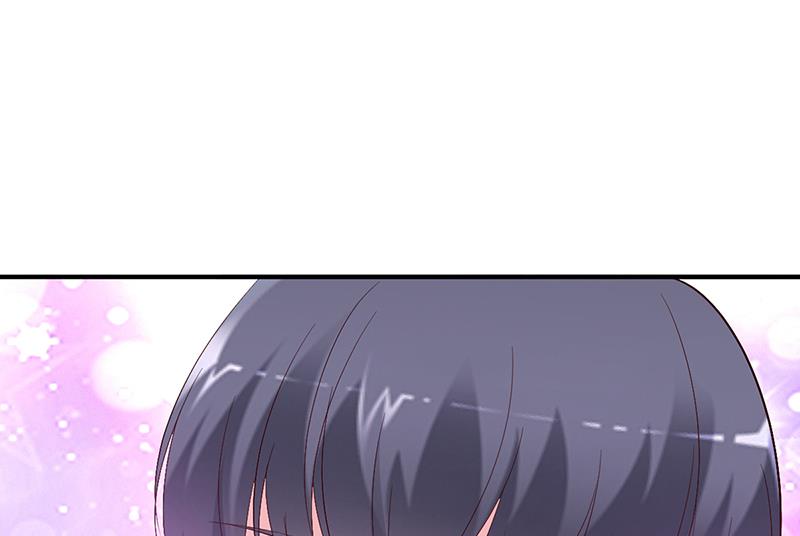 《豪门婚约首席夫人有点狂》第25话 计划开始了 第15页