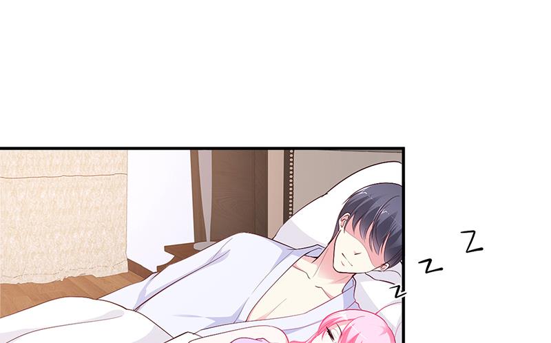 《豪门婚约首席夫人有点狂》第25话 计划开始了 第3页