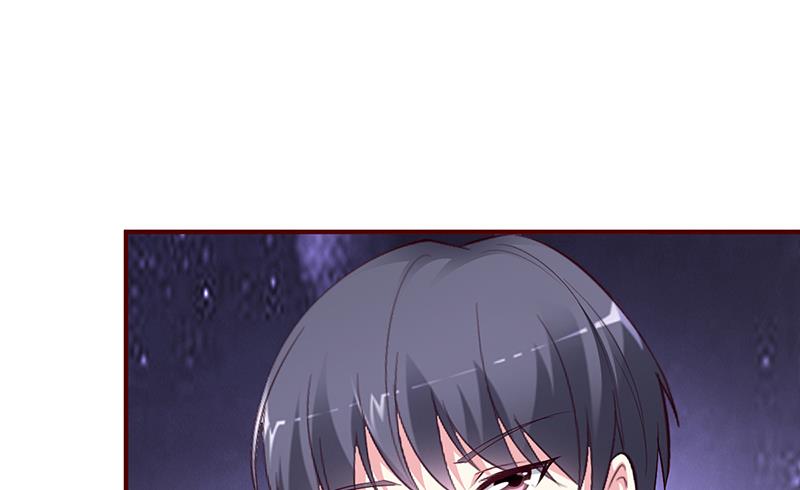 《豪门婚约首席夫人有点狂》第27话 做选择题 第24页