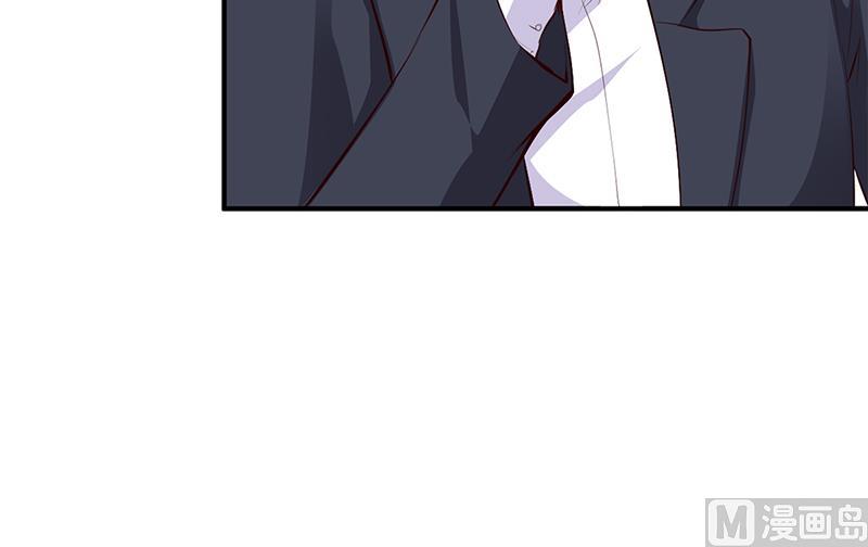 《豪门婚约首席夫人有点狂》第27话 做选择题 第34页