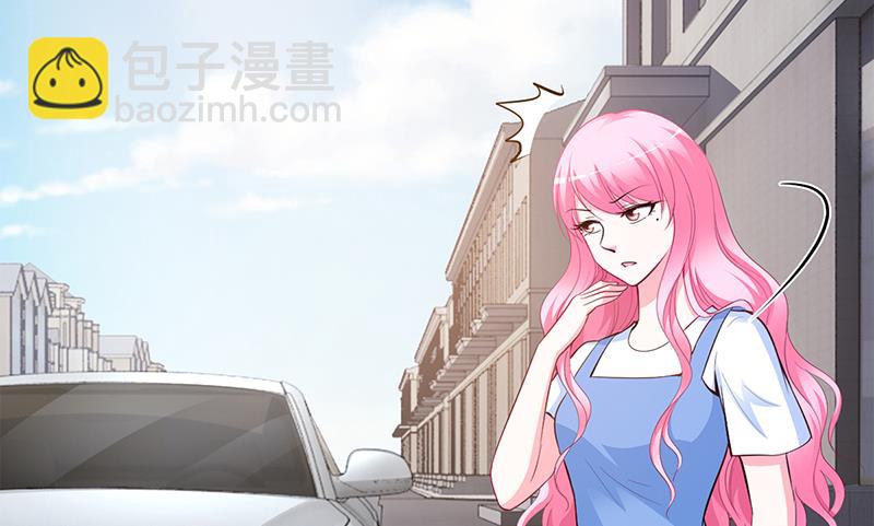 《豪门婚约首席夫人有点狂》第28话 来得早不如来的巧 第16页