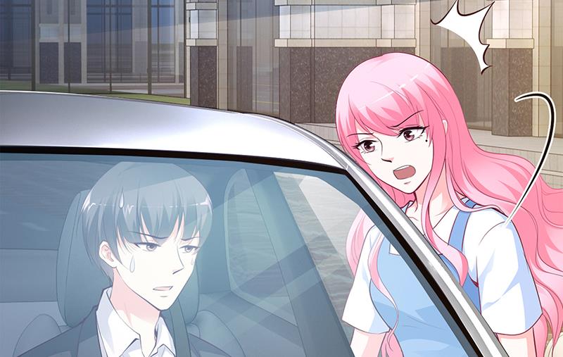 《豪门婚约首席夫人有点狂》第28话 来得早不如来的巧 第30页
