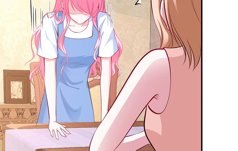 《豪门婚约首席夫人有点狂》第28话 来得早不如来的巧 第9页