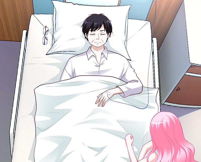 《豪门婚约首席夫人有点狂》第32话 噩耗 第30页