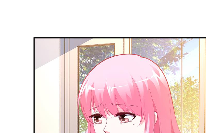 《豪门婚约首席夫人有点狂》第32话 噩耗 第37页