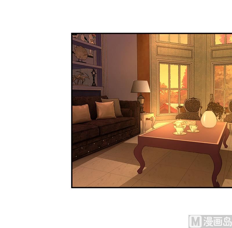 《豪门婚约首席夫人有点狂》第30话 我们都有秘密 第16页