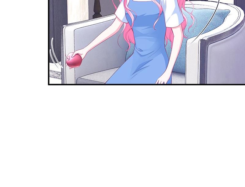 《豪门婚约首席夫人有点狂》第31话 突如其来的告白 第17页