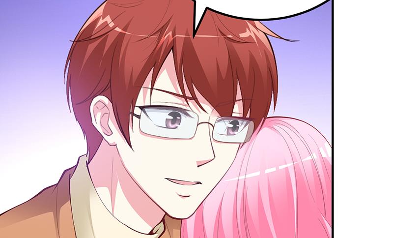 《豪门婚约首席夫人有点狂》第31话 突如其来的告白 第34页