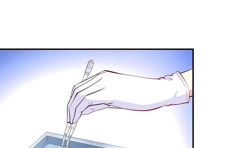 《豪门婚约首席夫人有点狂》第29话 风雨欲来 第23页