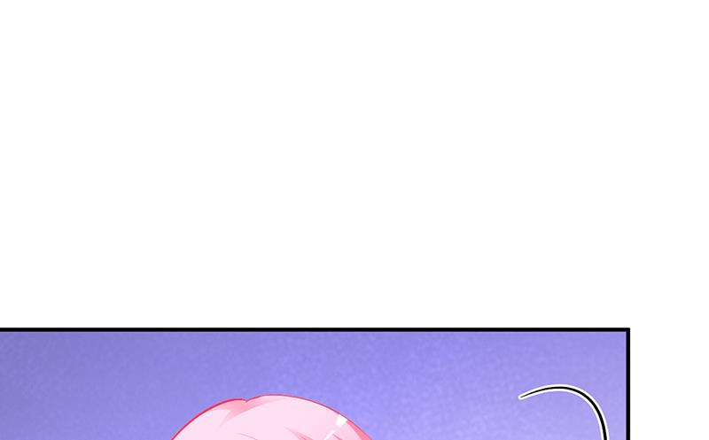 《豪门婚约首席夫人有点狂》第29话 风雨欲来 第34页