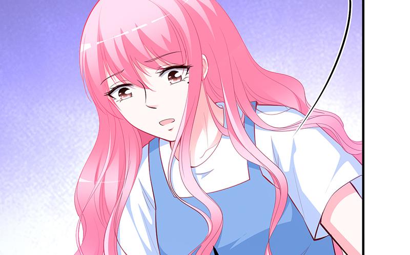 《豪门婚约首席夫人有点狂》第29话 风雨欲来 第35页