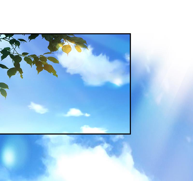 《豪门婚约首席夫人有点狂》第29话 风雨欲来 第43页