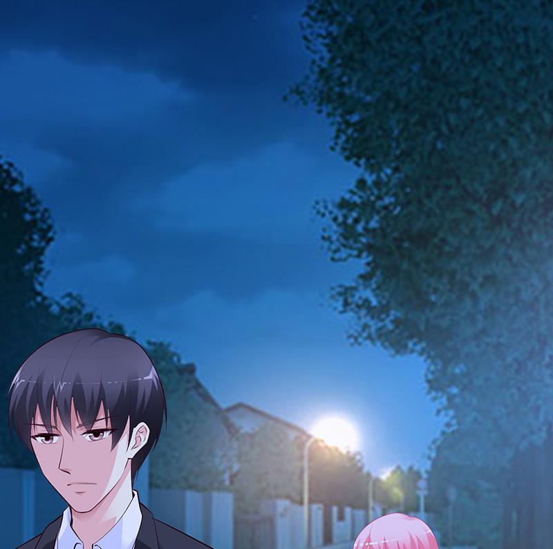 《豪门婚约首席夫人有点狂》第35话 支票 第18页