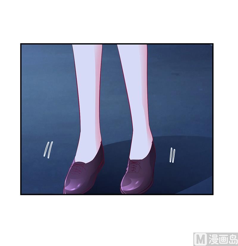 《豪门婚约首席夫人有点狂》第35话 支票 第20页