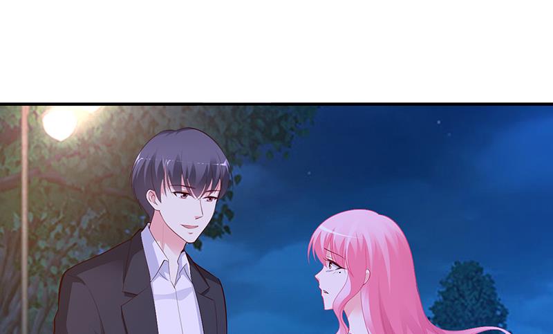 《豪门婚约首席夫人有点狂》第35话 支票 第30页