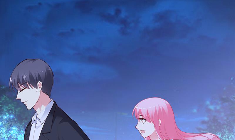 《豪门婚约首席夫人有点狂》第36话 定要你加倍偿还 第19页