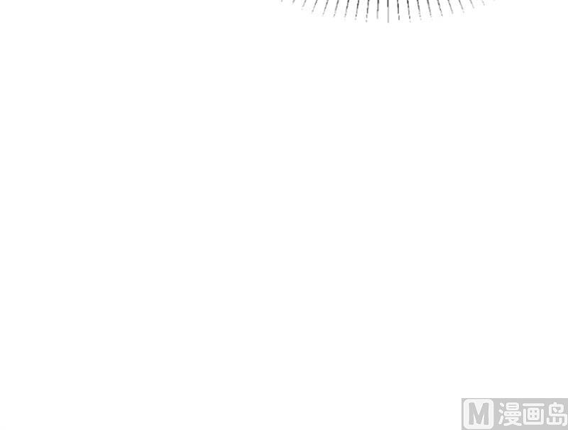 《豪门婚约首席夫人有点狂》第33话危在旦夕 第15页