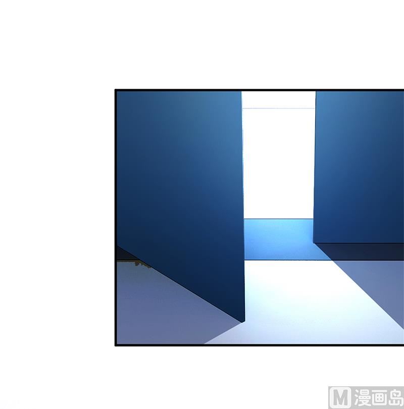 《豪门婚约首席夫人有点狂》第34话 植物人 第18页