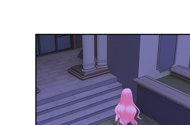 《豪门婚约首席夫人有点狂》第34话 植物人 第37页