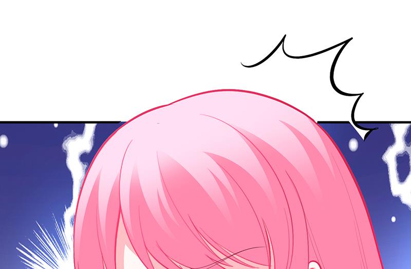 《豪门婚约首席夫人有点狂》第34话 植物人 第41页