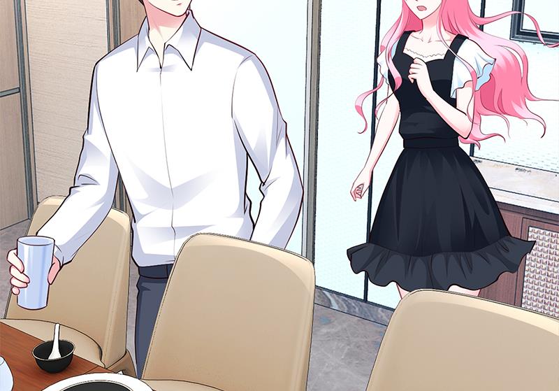《豪门婚约首席夫人有点狂》第40话 放心，我会保护你 第15页